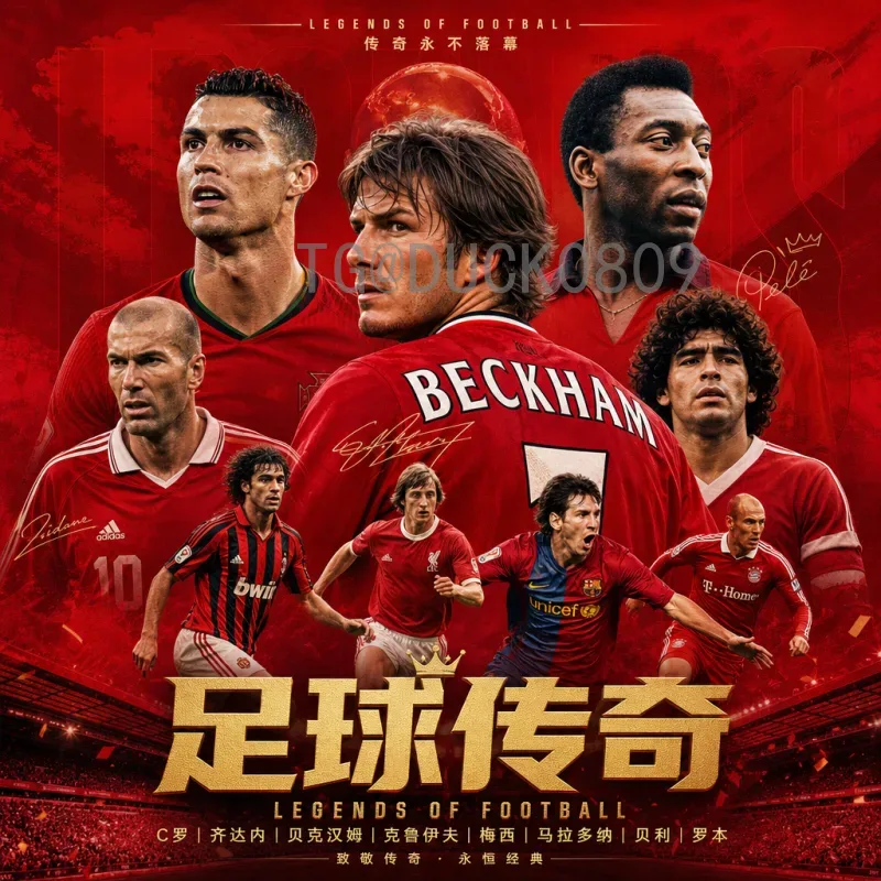 2026年国际足联世界杯亚洲区名额查询指南：分配规则与最新动态